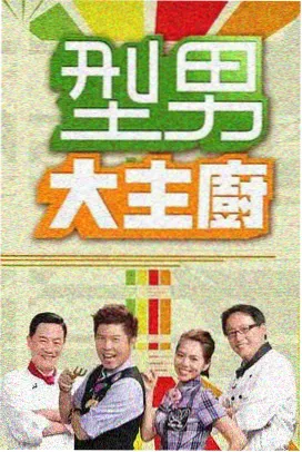 免费资源 麦田音乐会 综艺在线观看