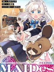 免费资源 春日便利店 漫画在线阅读